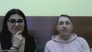 "Работа с парами в гештальт-подходе". Габеев Константин, Георгизова Серафима