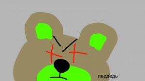 БЗЗК 11 часть 1