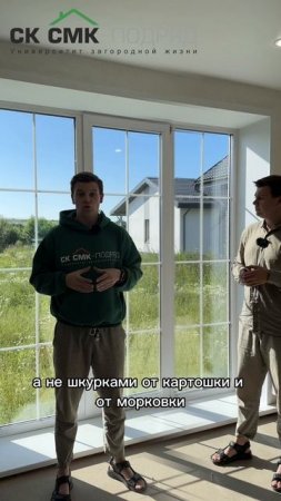 Модные ошибки: как не портить канализацию. #строительстводома #канализациявчастномдоме #shortvideo