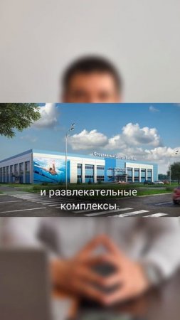 💡5 преимуществ металлокаркаса для промышленного здания: