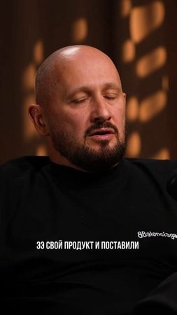 Массажная мойка в барбершопе — новый уровень комфорта