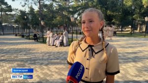 Стирая границы: в Крым приехали юные таланты из Республики Татарстан