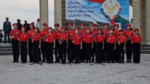 Гимн Республики Дагестан