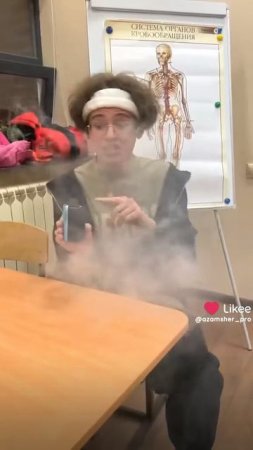 как сбежать со школы