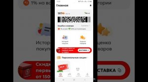 ПроДеньги.Размышления.Теория и практика.Фильм8.mp4