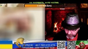 Страна У. Подождите, я еще не начал. (нарезка стрим)