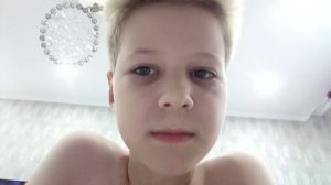 Предупреждение