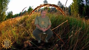 Опора, деньги, сила.