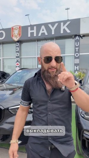 🔥 Хотите участвовать в розыгрыше авто?
Подпишитесь на мой Instagram и Telegram — и вы уже в игре!