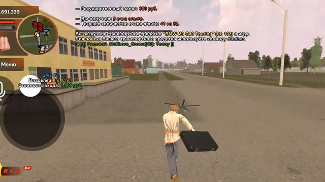 ТУТОР КАК ЛЕТАТЬ В КИНГ РАШЕ смотреть онлайн