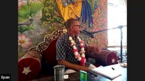 Крипанидхи прабху Прабхупада катха ч2