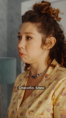 Когда только собралась выйти из декрета… «Остаться друзьями»