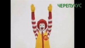 ВЗЛОМ КАНАЛА ЧЕРЕПУХУС ЧЕТВЕРГ 3 ДЕКАБРЯ