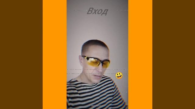 #юмор Радость