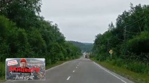 Николаевск-на-Амуре, июль, 23,  2025