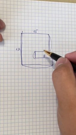 Все о математике в моем tg-канале: https://t.me/mishpeshofficial