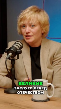 МГИМО: Уникальный путь к политическому успеху!