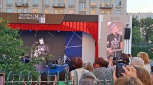 Дмитрий Харатьян. Посвящение Владимиру Высотскому. Театральный бульвар.25 июля 2025