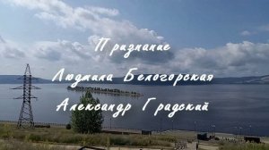 Песни молодости нашей. Сборник 1