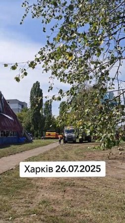 Одной из пораженных целей в Харькове оказались цеха предприятия «Хартрон» !!!