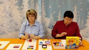 "Палочки Кюизенера-развивающее математическое пособие"