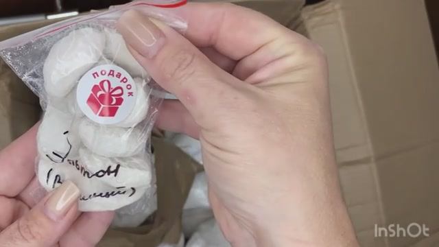 Распаковка мела. От Насти. смотреть онлайн