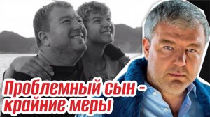 Отдал сына в интернат, о поступке не жалеет: Александр Робак. Как сейчас складывается судьба парня