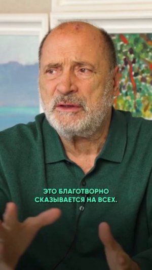 СВЯТЫЕ В РОДУ #карма #род