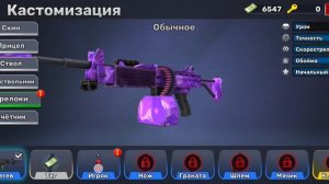 Кубум