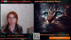 Очередная встреча с жительницей Одессы.🙏💪✌