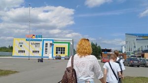 Сделала стрижку