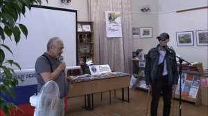 Творческий конкурс "Золотые мои россыпи" XI Всекрымского фестиваля "Памяти Владимира Высоцкого"