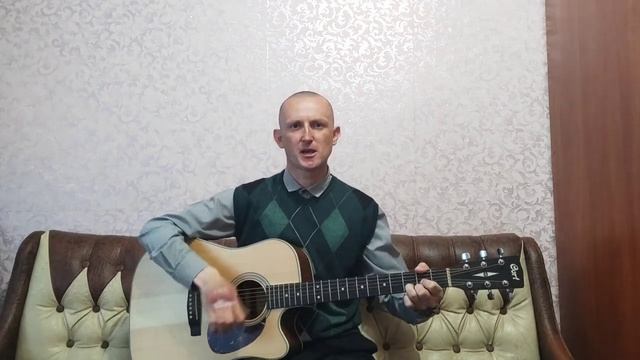 ПОХОЖ НА ДЕРЕВО Я