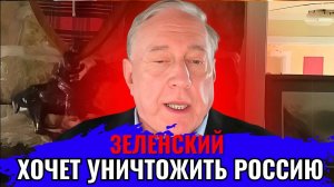 Дуглас Макгрегор по русски - Котёл Покровска завершит Украину