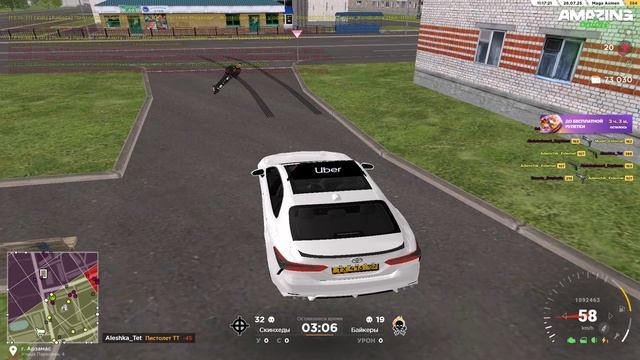 -3444190129968017536