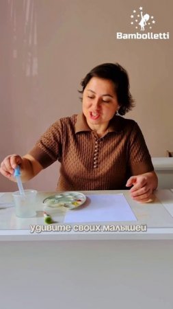 Готовим руку к письму