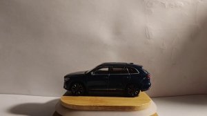 Арена GEELY