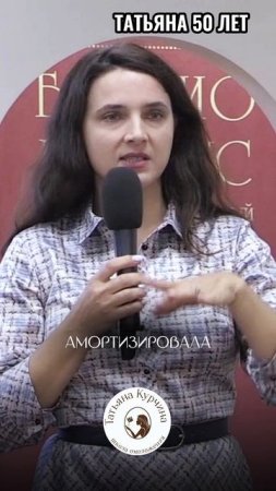 КАЖДАЯ ДЕВУШКА СПРАШИВАЕТ ПРО ЭТО #морщины, #брыли, #носогубка, #лицо, #омоложение