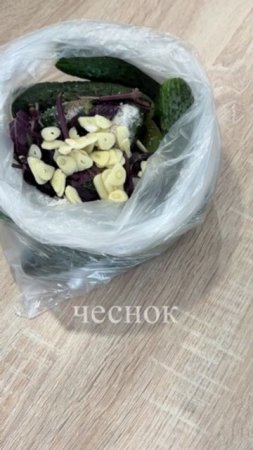 Огурцы "Скороешки", мы обожаем эту закуску - огурчики хрустящие, очень вкусные, готовятся быстро
