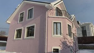 Отопление и тёплый пол Тольятти.  DVM_service