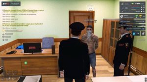 мк 3 стадия Лаки Уилсон