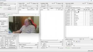 10. Вурдалак Тарас Шевченко - Запорожский миф - 24-26