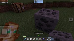 майткрафт часть 2