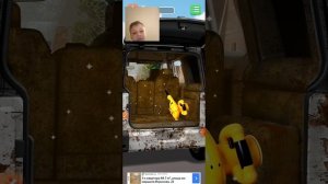 обзор на главное миню