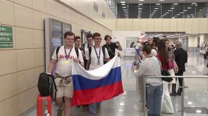 В Москве встретили победителей Международной олимпиады по физике