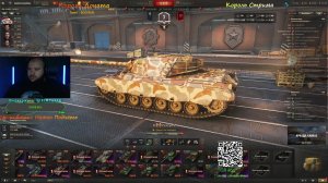 МИР ТАНКОВ - случайные бои #миртанков #танки