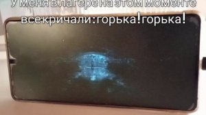 поцелуйчик 🌹
