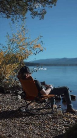 Мужское одиночество