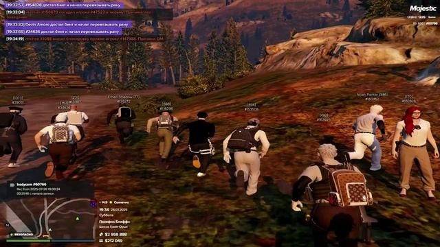 Majestic RP_250726_1938 смотреть онлайн