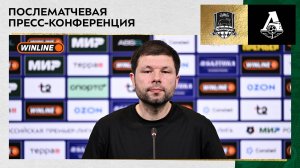 Пресс-конференция Мурада Мусаева после матча «Краснодар» — «Локомотив»